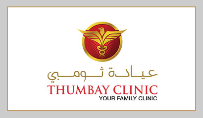 Thumbay Clinic